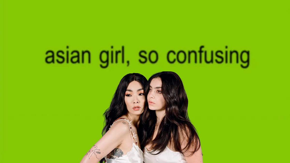 asian girl, so confusing - by Kiara