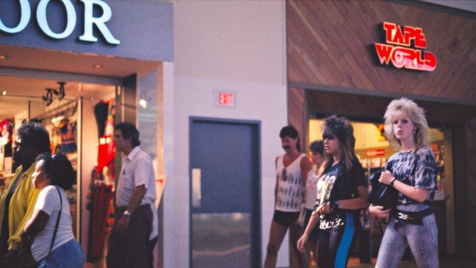 80s mall 80s mall