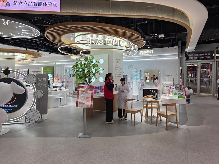 JD mall in Qibao, Shanghai