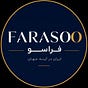FARASOO فراسو's avatar