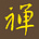Chanworld.org's avatar