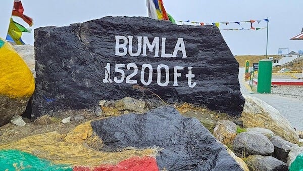 Bum La Pass Tawang India - Facts, Weather & Best Time