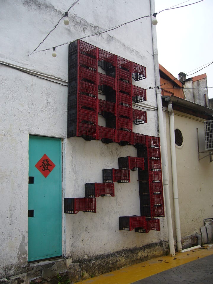 street murals