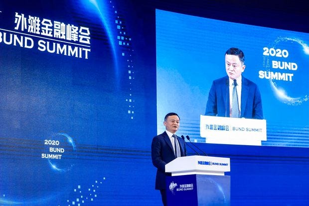 Mr. Ma’s remarks at an Oct. 24 financial forum in Shanghai went viral on Chinese...