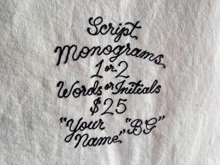 Chainstitch embroidery examples by Ben Goetting 