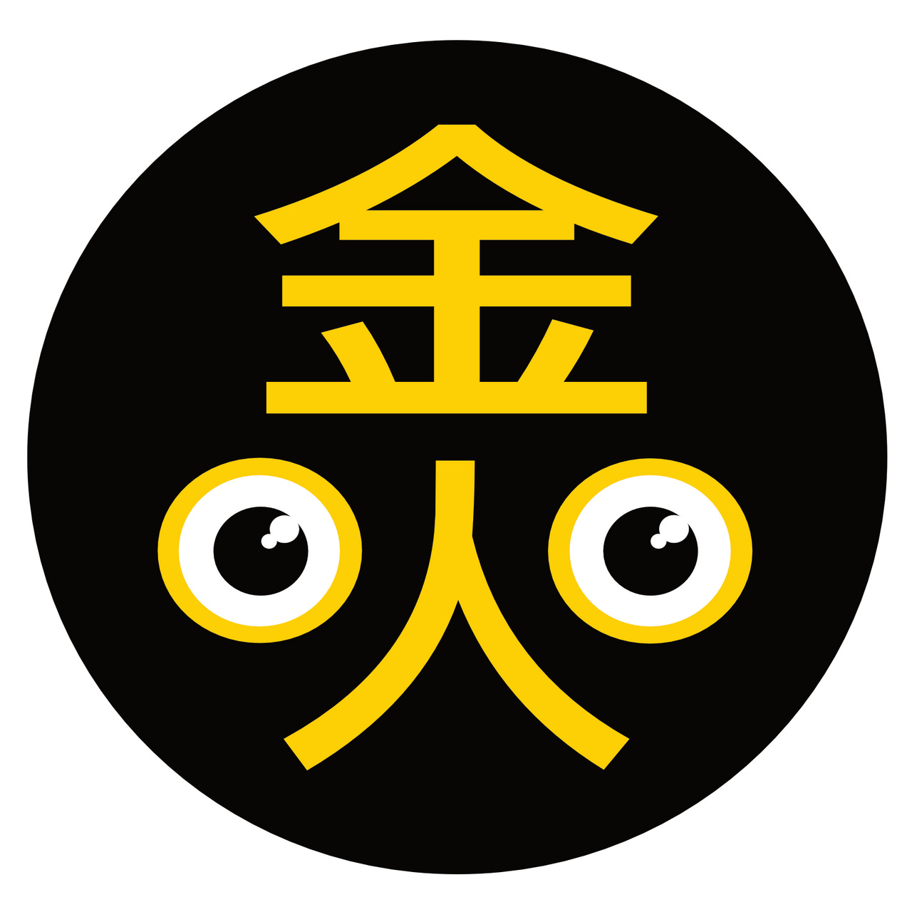 Dang Old Man \ud83d\udc49 stories now live @ kinjin.co