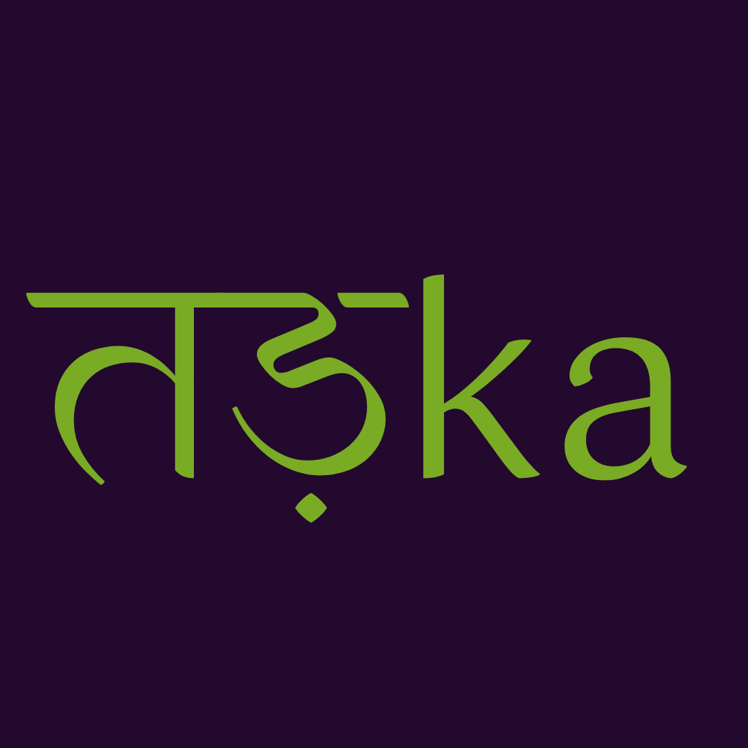 Artwork for Tadka