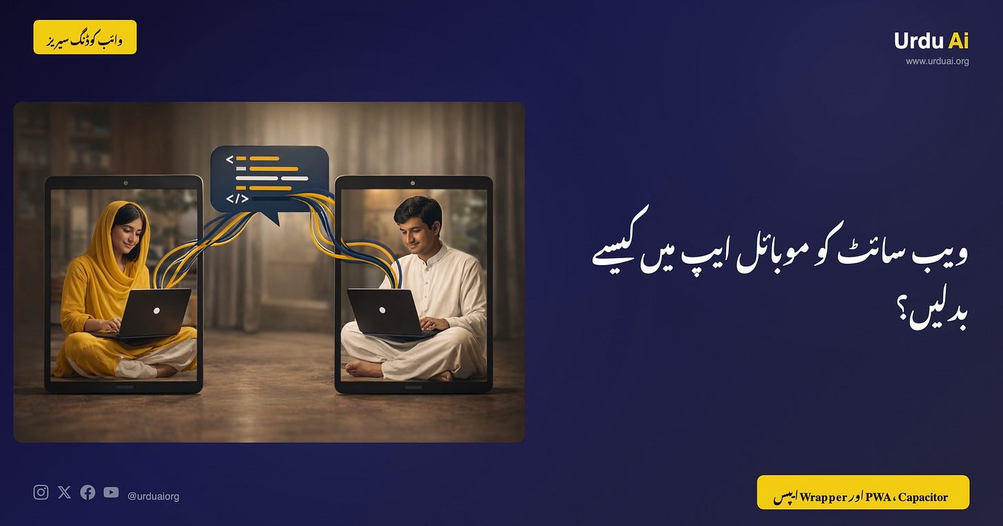 May be an image of text