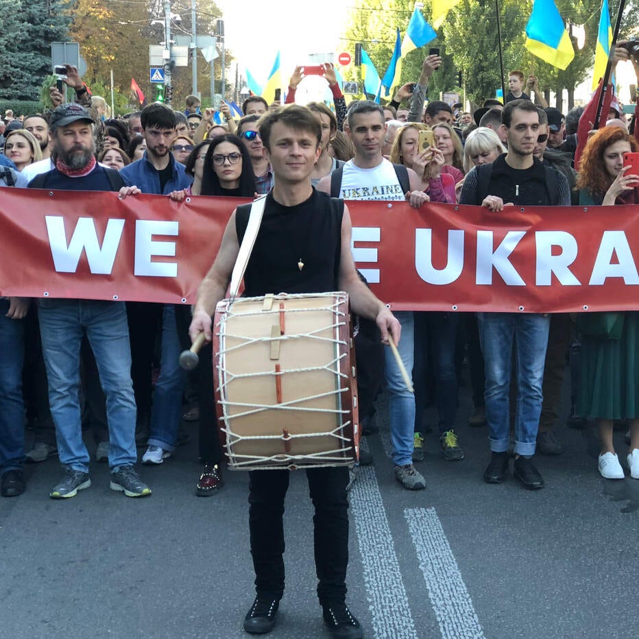 Ukraine: Race Against The Machine cover art