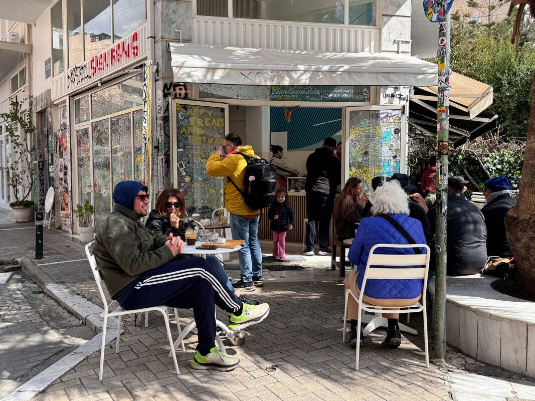 myller athens benjamin sand3 myller athens benjamin sand3