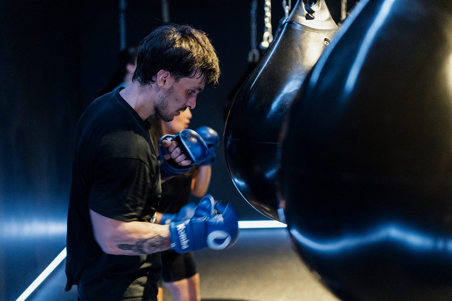 Fit Boxing - Cardio à Nantes | Entraînez-vous avec Kombo Fit Boxing - Cardio à Nantes | Entraînez-vous avec Kombo