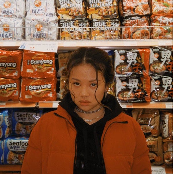 Interview: 2020 Must-Know - REI AMI | Coup De Main Magazine Interview: 2020 Must-Know - REI AMI | Coup De Main Magazine