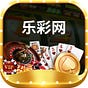 乐彩网's avatar