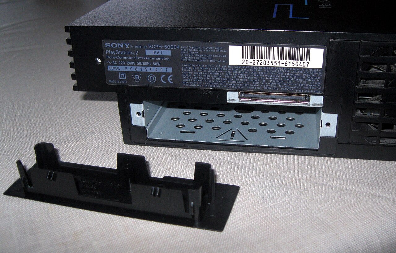 File:PlayStation 2 Expansion Bay.JPG - Wikimedia Commons