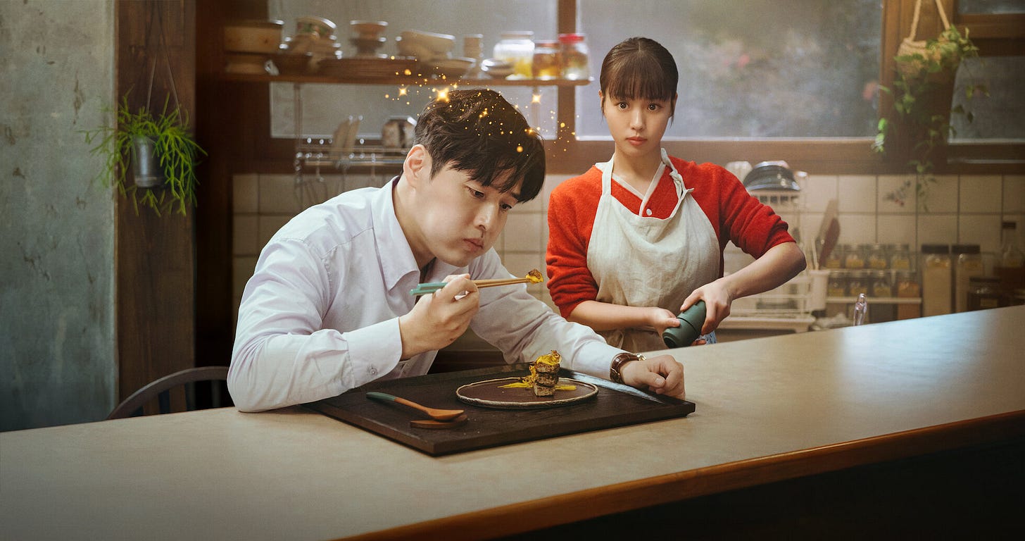 Watch Tastefully Yours | Netflix Official Site