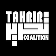 TAHRIR Coalition's avatar