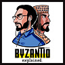 Βυζαντιο explained