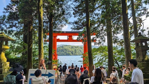 Peace Torii Gate Hakone
