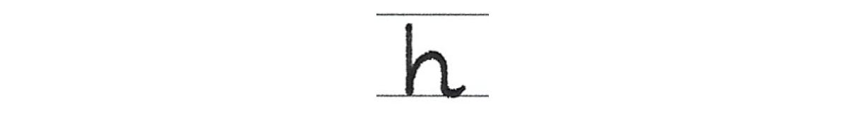 Close-up example of the lowercase letter h written on handwriting lines, showing a tall vertical downstroke, curved shoulder shape and small exit curve to the right.