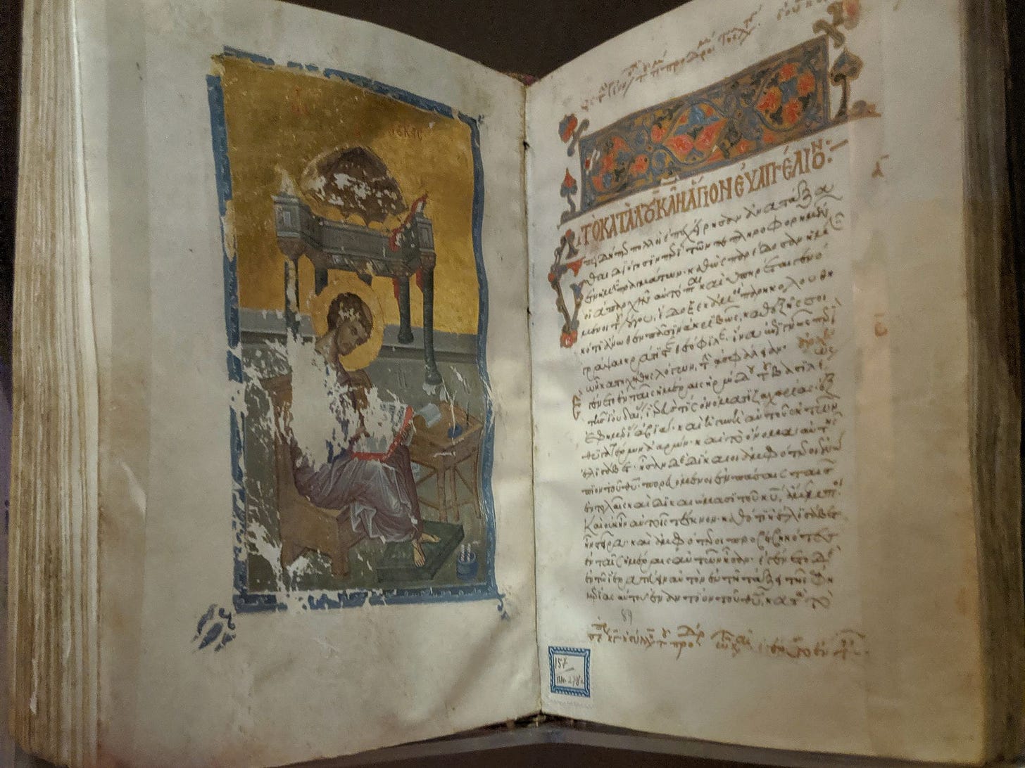 Epistola către Romani Epistola către Romani