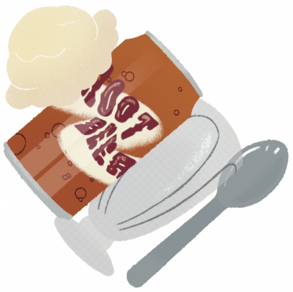 Screen Shot 2020-06-16 at 3.18.45 PM.png Screen Shot 2020-06-16 at 3.18.45 PM.png