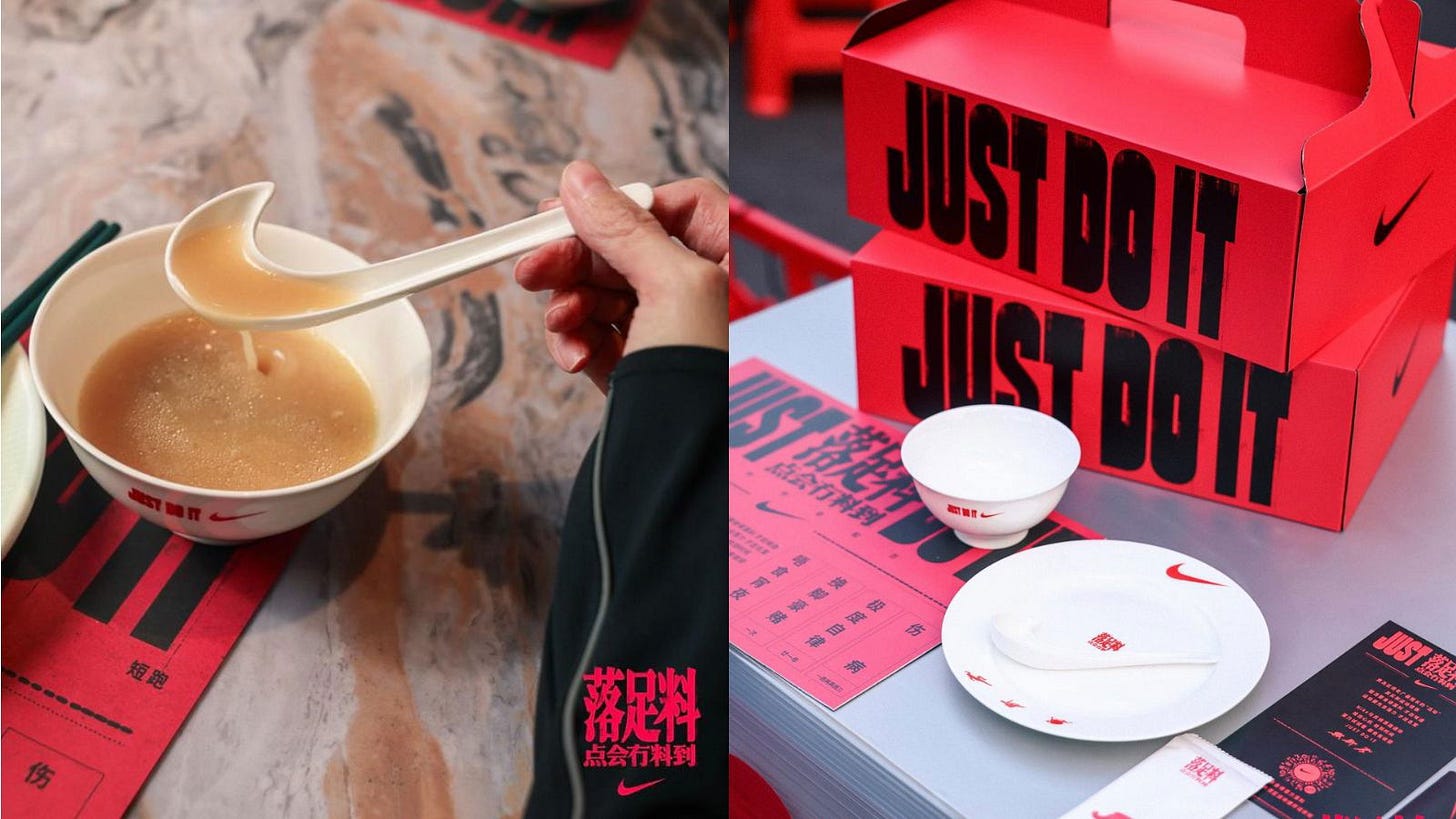 Nike blends sports and Cantonese soup culture with pop-up in Guangzhou |  Marketing-Interactive