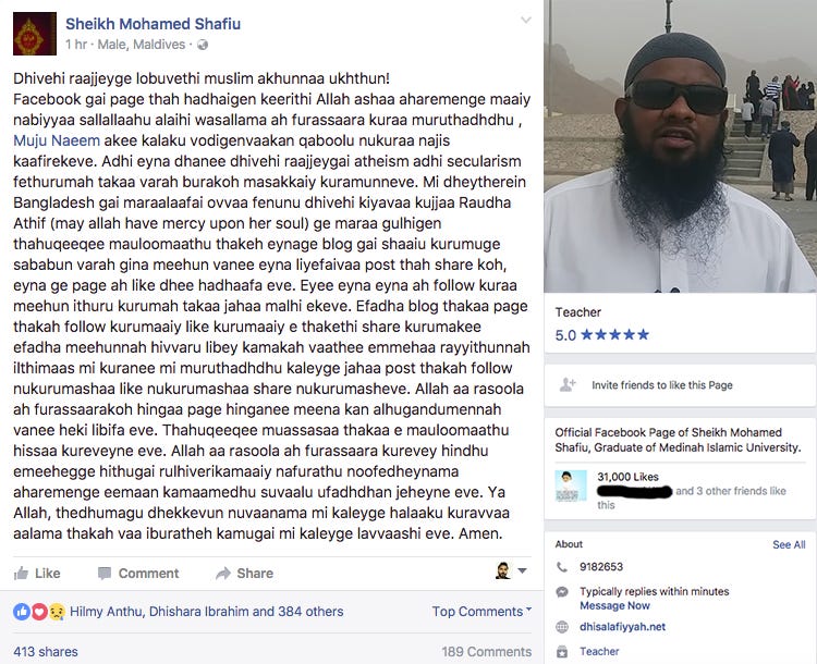 17759839_802024093278494_2420531618108034498_n.png 17759839_802024093278494_2420531618108034498_n.png