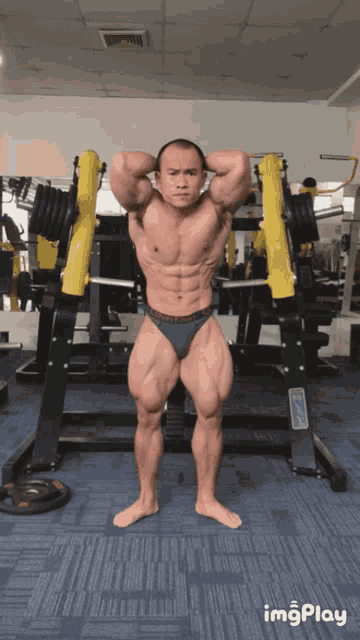 Muscle Man GIF - Muscle Man GIFs