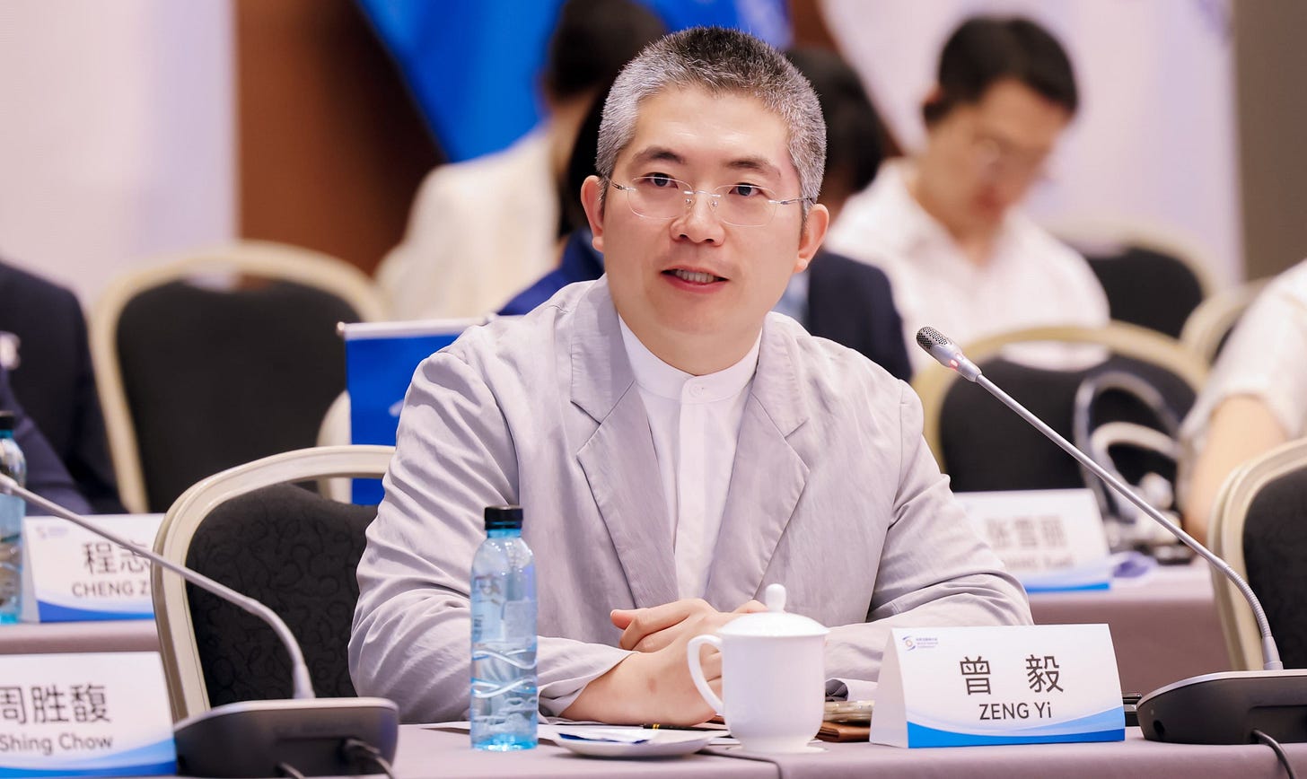 Yi Zeng delivering the speech