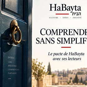 Comprendre sans simplifier: Le pacte de HaBayta avec ses lecteurs