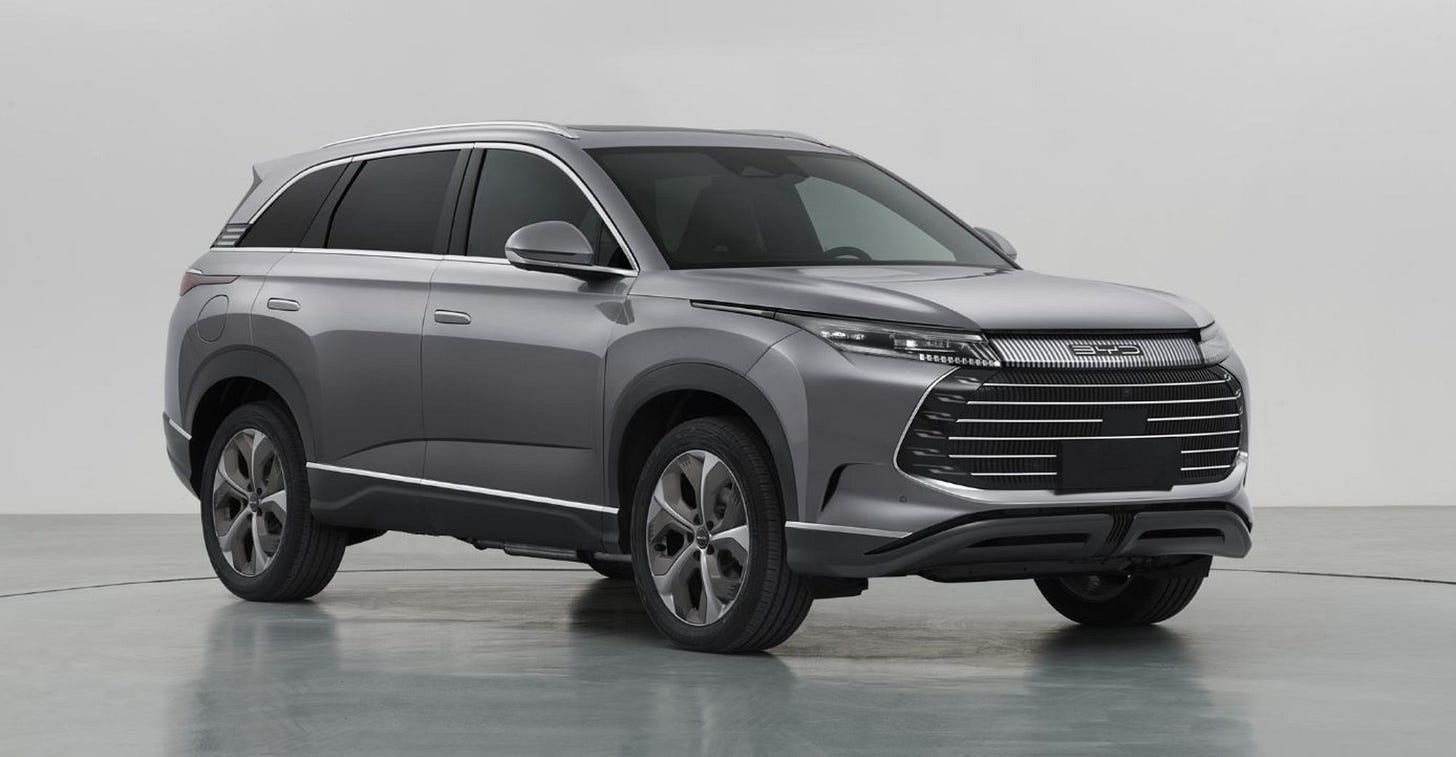 BYD Frigate 07 Rumored to Start Accepting Pre-Sales at Chengdu Auto Show BYD Frigate 07 Rumored to Start Accepting Pre-Sales at Chengdu Auto Show