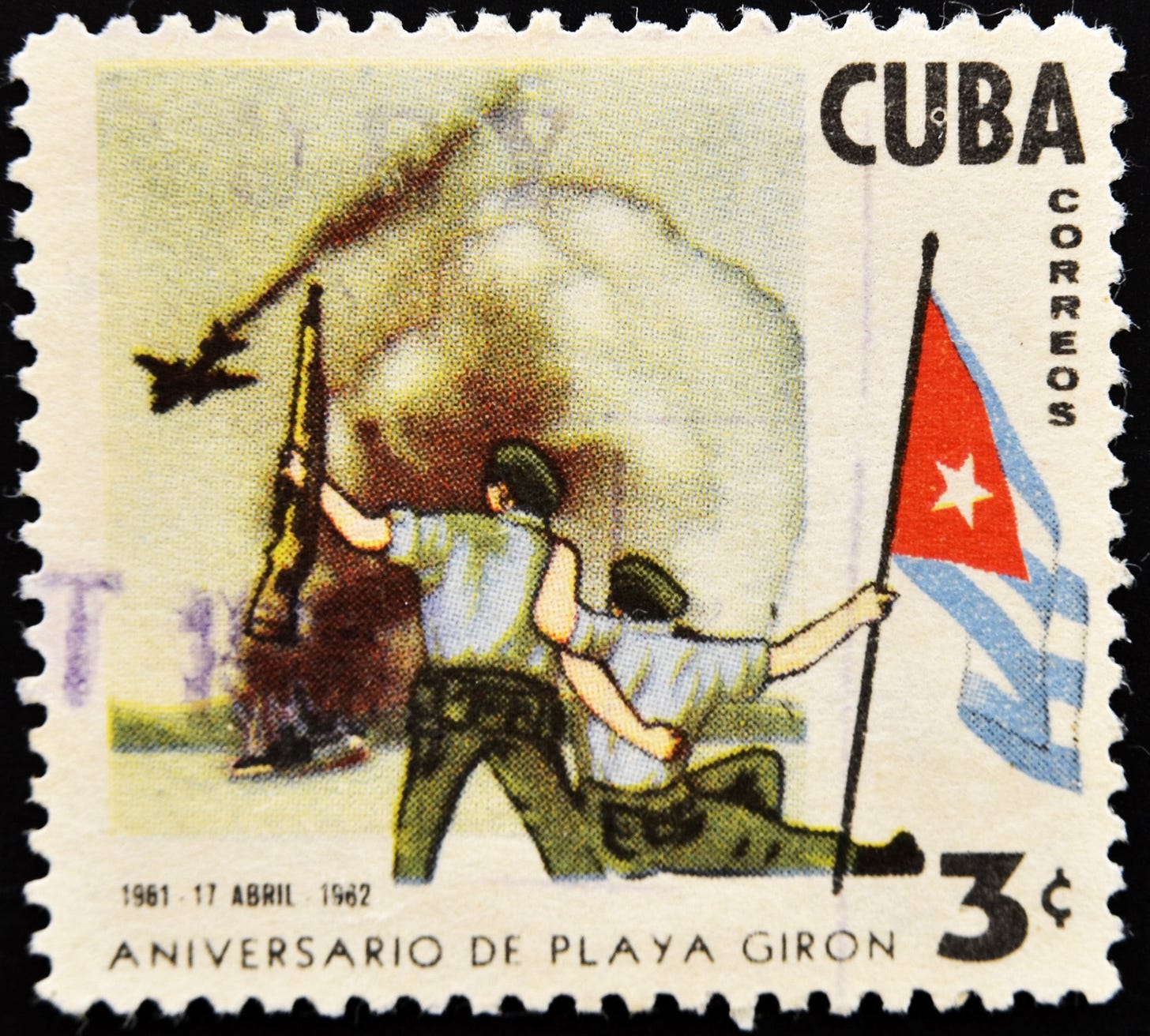 CUBA - CIRCA 1962: A stamp printed in Cuba commemorating the Bay of Pigs Invasion, circa 1962 CUBA - CIRCA 1962: A stamp printed in Cuba commemorating the Bay of Pigs Invasion, circa 1962