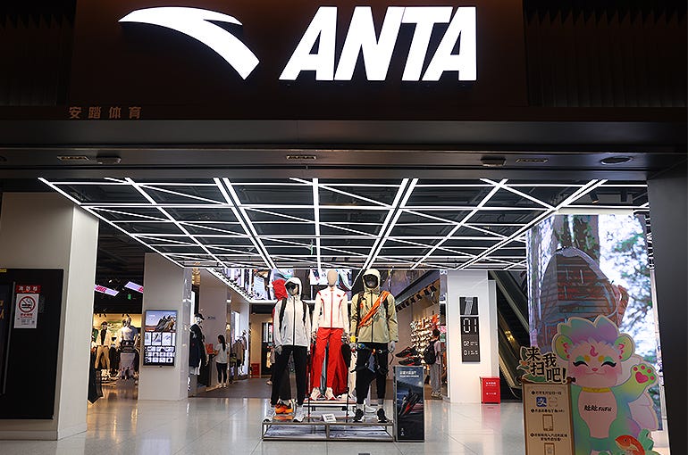 China’s Anta Sports Gains on Plan to Buy Up to USD220 Million of Shares in Finnish Unit Amer’s IPO China’s Anta Sports Gains on Plan to Buy Up to USD220 Million of Shares in Finnish Unit Amer’s IPO