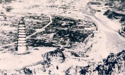view over the city of Yan'an in 1945 view over the city of Yan'an in 1945