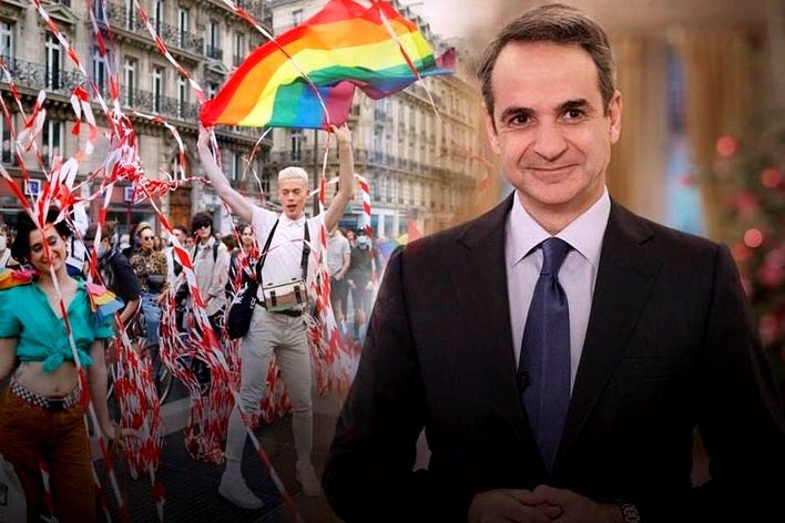 Κωλοτούμπα» Μητσοτάκη για τη woke ατζέντα – «Έχουμε τυρανία των μειοψηφιών» λέει ο πιο φανατικός υποστηρικτής της Νέας Τάξης Πραγμάτων | Karditsastakra Κωλοτούμπα» Μητσοτάκη για τη woke ατζέντα – «Έχουμε τυρανία των μειοψηφιών» λέει ο πιο φανατικός υποστηρικτής της Νέας Τάξης Πραγμάτων | Karditsastakra