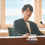 The Urban Lily Talks Tropes