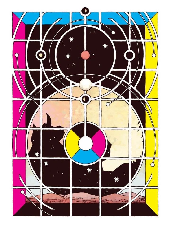 DROME by Jesse Lonergan 🌍 – Professional Moron DROME by Jesse Lonergan 🌍 – Professional Moron