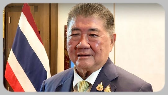 phumtham.jpg