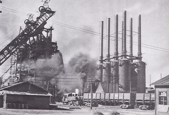 File:Showa Steel Works.JPG File:Showa Steel Works.JPG