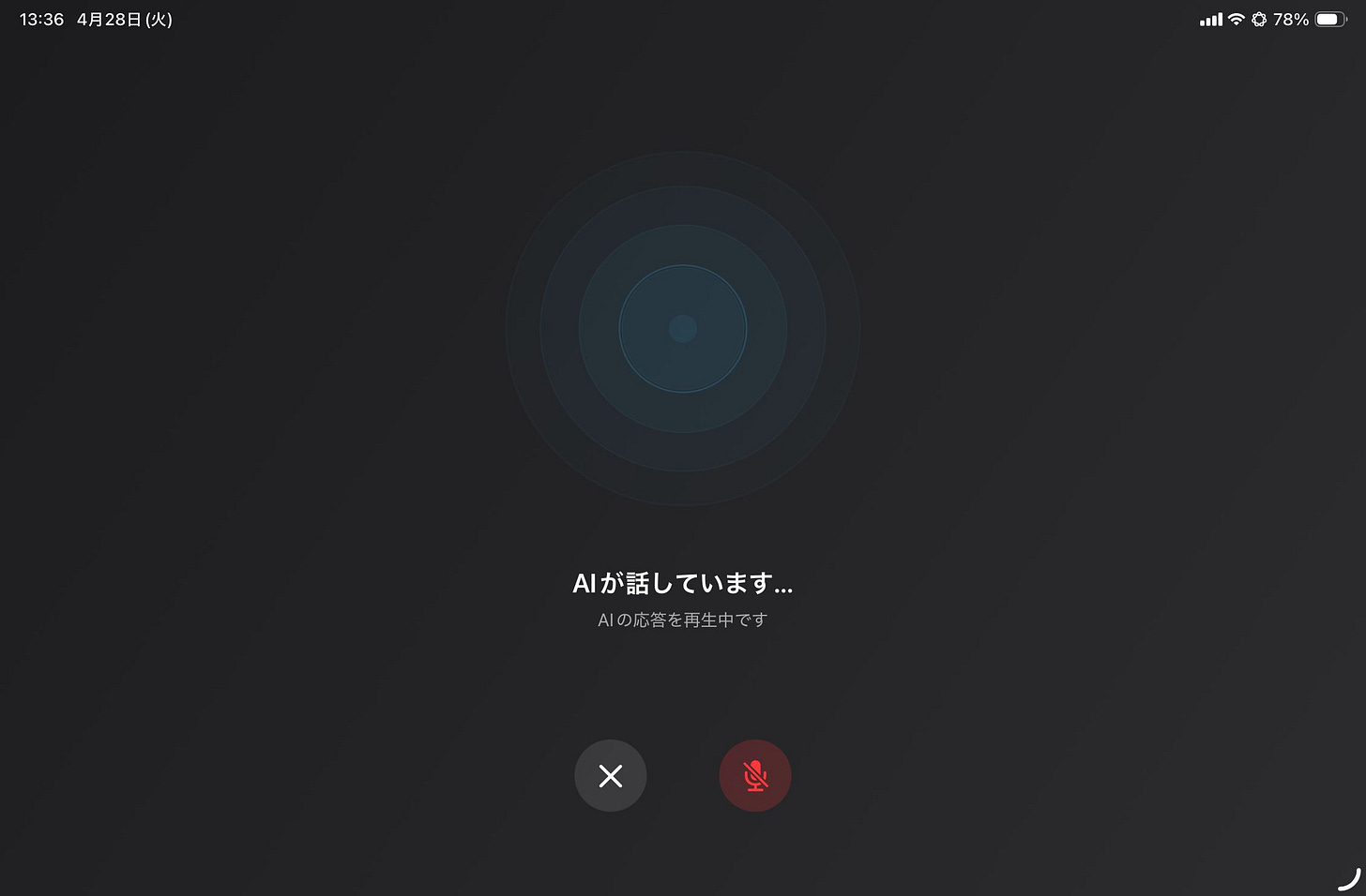 o-2604_iw.196🎧DayOneAI-1777351925531.jpeg