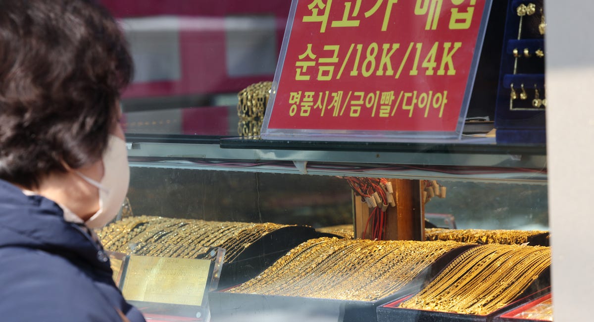 Bank of Korea Resumes Physical Gold Purchases After 13 Years
