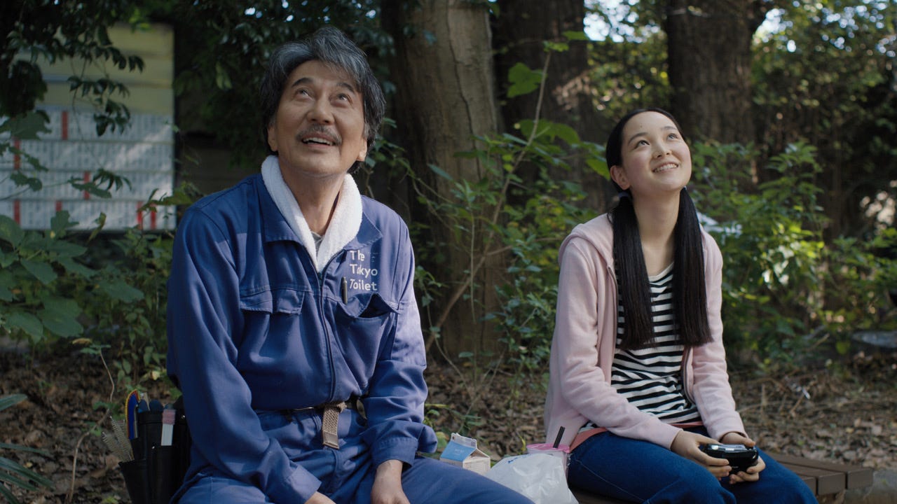 The Quiet Frames of "Perfect Days" – Depicting Beauty in the ...