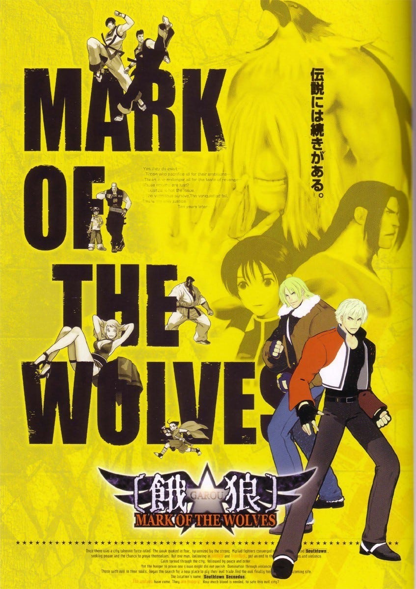 Garou (Fatal Fury) Mark of the Wolves - by Brandon