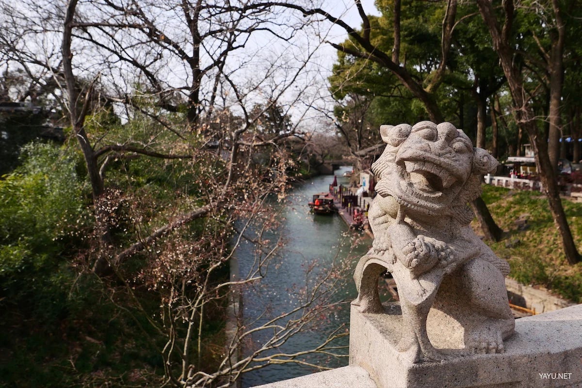 我在苏州逛园子之虎丘-雅余 我在苏州逛园子之虎丘-雅余