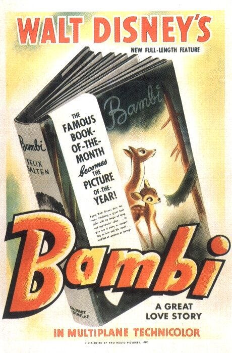 Original theatrical release poster