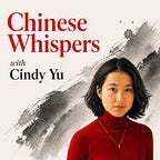 Chinese Whispers