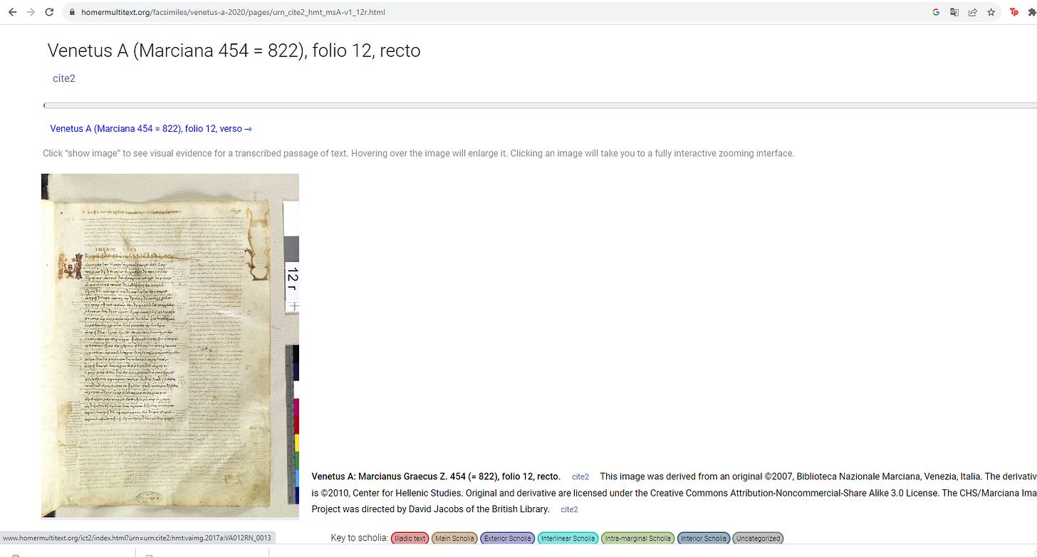 screenshot of the first page of the Venetus A Iliad from the Homer Multitext website