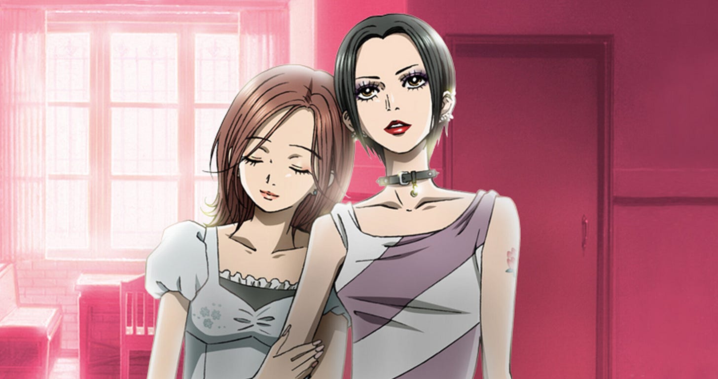 Watch NANA | Netflix