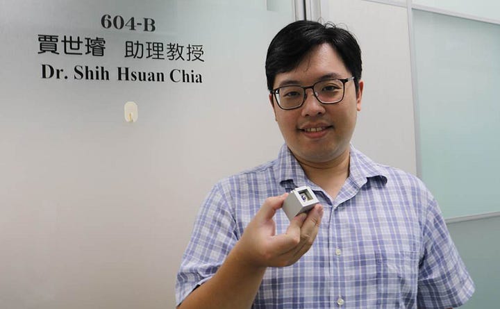 NYCU Develops the First Method for Continuously Adjusting Spectral Peak and Bandwidth