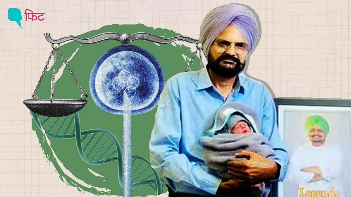 ivf Law India punishment: मूसेवाला के भाई के जन्म पर केंद्र ने क्यों भेजा नोटिस? IVF कानून के उल्लंघन में कितना जोखिम?- IVF Act: Experts Explain What Happens If IVF 'ART' Act ivf Law India punishment: मूसेवाला के भाई के जन्म पर केंद्र ने क्यों भेजा नोटिस? IVF कानून के उल्लंघन में कितना जोखिम?- IVF Act: Experts Explain What Happens If IVF 'ART' Act
